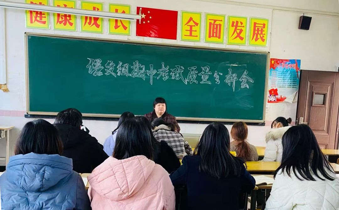 語文_副本.jpg